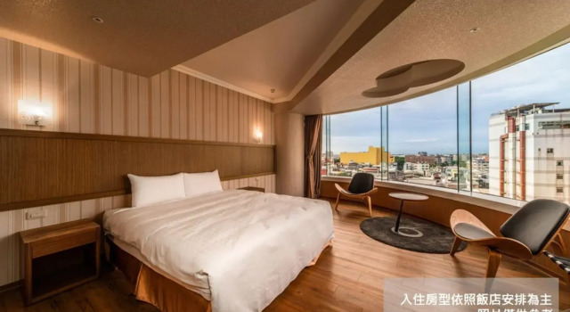 Camera Business Fish Hotel - Pingtung