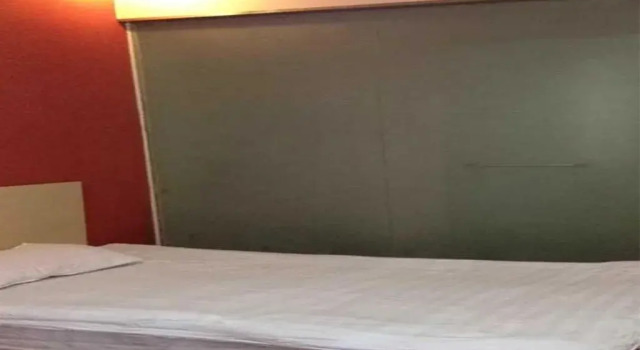 Lu'an Yijia Express Inn, Prenota Hotel Lu'an Anhui