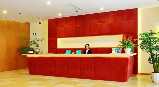 Jiahao Pinjia Express Hotel, Prenota Hotel Chenghua 