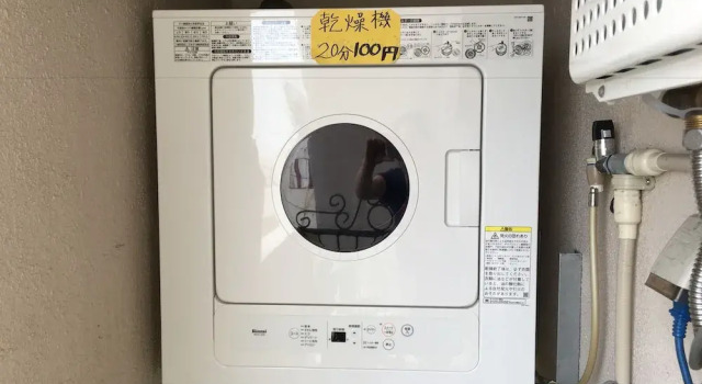 Guesthouse Unity, Book Hostel Cheap Hotels in Okinawa