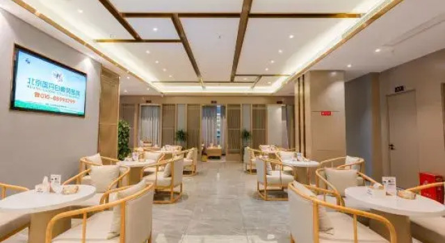 Tumai House Grand Hotel (Nanwai Haoyixin), Prenota Hotel Dazhou Sichuan