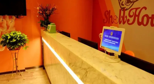 Shell Hotel Lanzhou Xiguan Lanzhou University 2nd Hospital Cultural Palace Metro Station, Book Hotel Lanzhou Gansu