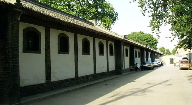 7 Sages International Youth Hostel, Prenota Ostello Xincheng 