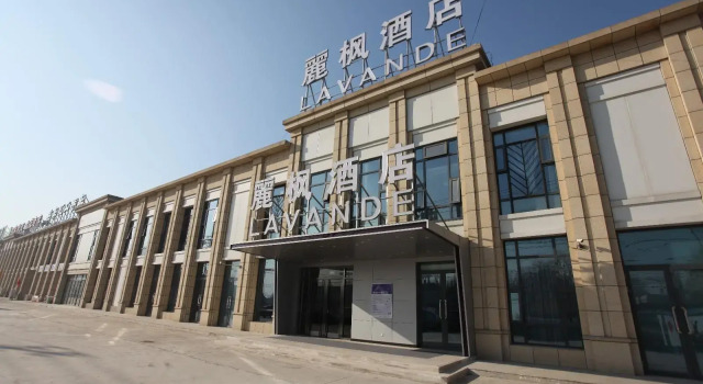 Lavande Hotels·Beijing Majuqiao, Book Hotel Hoteller i Beijing Province med parkering, Parkering