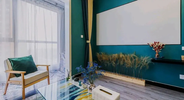 Field Airly Apartment, Prenota Appartamento Xi'an Shaanxi