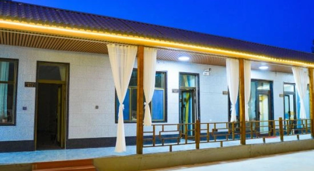 Muti · Huaxishan Fangmei Su (Nalati Branch), Book Hotel Xinyuan Xinjiang