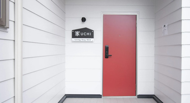 UCHI Living Stay KCU / Vacation STAY 37744, Rezervovat Hotel Hotely v Sapporo s parkováním, Parkování