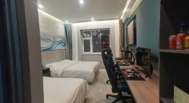 Heyuan Jiahao Ledian E-sports Hotel (Qidadian), Prenota Hotel Hotel economici a Qiqihar