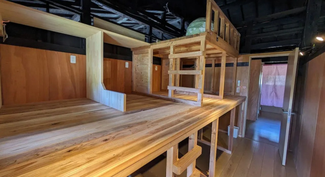 Aso Sakura Ark - Hostel, Buchen Sie Hostel Hostels in Kumamoto, Hostel
