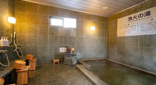Номер Deluxe Super Hotel Hakodate