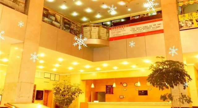 Kunming Jiaoyuan Hotel (Tongde Plaza Baiyun Road Subway Station), Rezerwuj Hotel Hotele w Kunming z parkingiem, w pobliżu Kunming North Railway Station, Parking