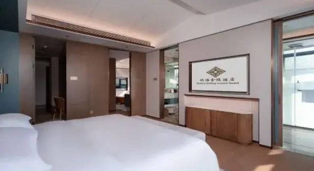 Люкс Executive Hai'an Rui Hai Jinling Hotel
