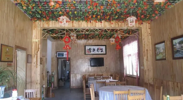 Likeng Hostel, Rezerwuj Hostel Shangrao Jiangxi