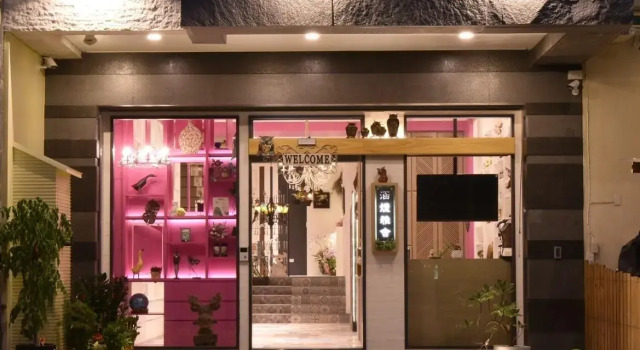 Han Yan Design Hotel