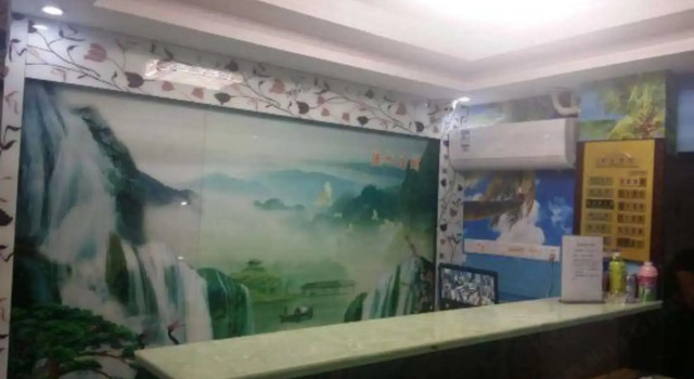 Chuangxin Hostel, Varaa Hostelli Shanghai Shanghai