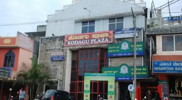 Kodagu Plaza Hotel