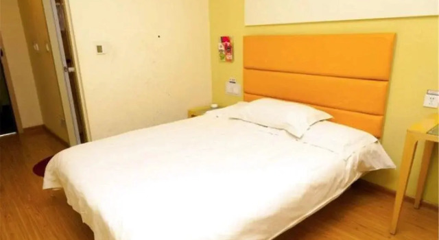 Grace Inn Dongying Guangrao Bus Station, Book Hotel Guangrao Shandong