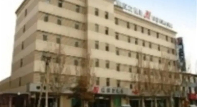Jinjiang Inn Baotou Wenhua Road, Book Hotel Baotou Inner Mongolia