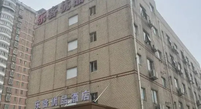 Lekee Tea Style Hotel (Changsha County Economic Development Zone East Sixth Road), Prenota Hotel Hotel a Changsha con parcheggio, Parcheggio
