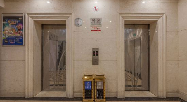 Qingteng Yisu (Cixi Zhishan Park Branch), Prenota Hotel Hotel a Ningbo con parcheggio, Parcheggio