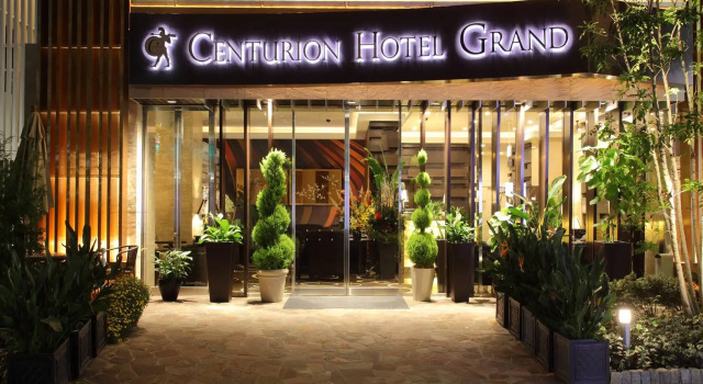 Двухместный номер Annex-Moderate Centurion Hotel Grand Akasakamitsuke Station