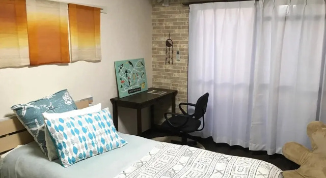 I Am Home Guest House, Book Guesthouse Kyoto Japan
