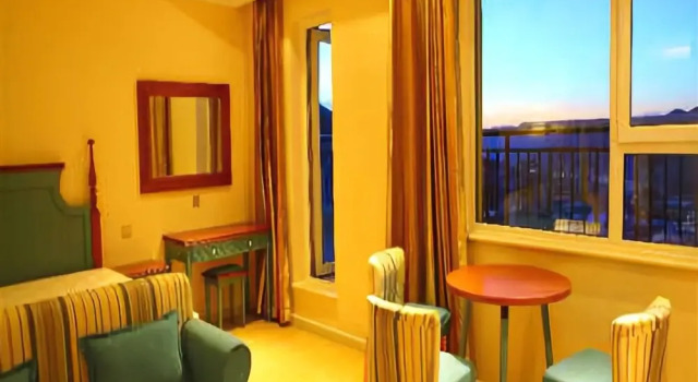 Flying Bird Holiday Hotel Wanlong Skiing Facility Branch, Book Hotel Zhangjiakou Hebei
