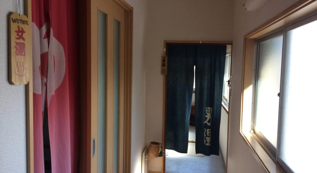 Akaishi Ryokan