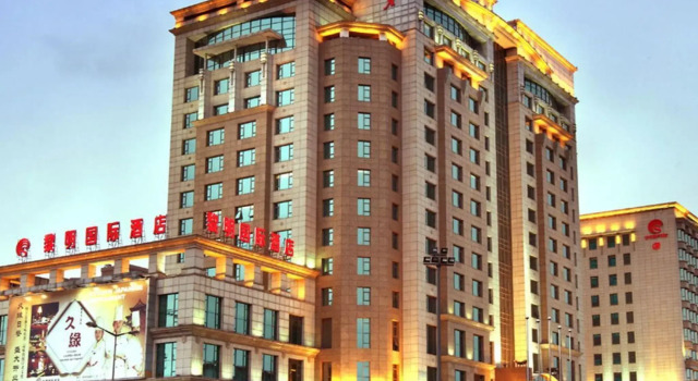 Grand Skylight International Hotel ShenyangLiming, Book Hotel Hoteller i Shenyang med pool, Swimmingpool