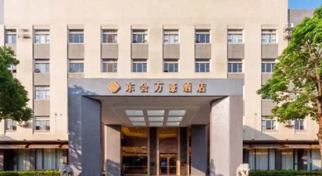 Donghui  Wanhao Hotel, Prenota Hotel Zhaoqing Guangdong