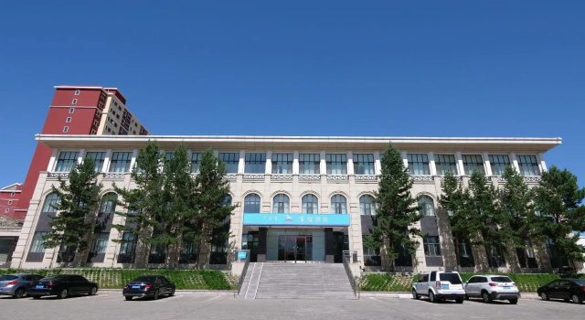 Hanting Hotel Ulanqab Jining Huai Yuan Nan Lu, Buchen Sie Hotel Jining Inner Mongolia