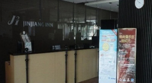 Jinjiang Inn Tianjin Binhai New District Yujiapu, Reserva ahora Hotel Binhai Tianjín