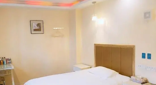 Neijiang Xingcheng Business Hotel, Prenota Hotel Neijiang Sichuan