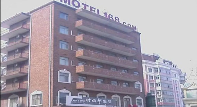 Motel168 Dao Li Xin Yang Inn, Buchen Sie Motel Motels in Heilongjiang, Motel