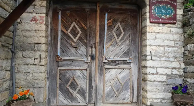 Коттедж Lichovo