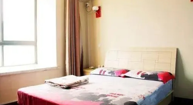 Yue Ju Hotel- Xi'an, Prenota Hotel Weiyang 