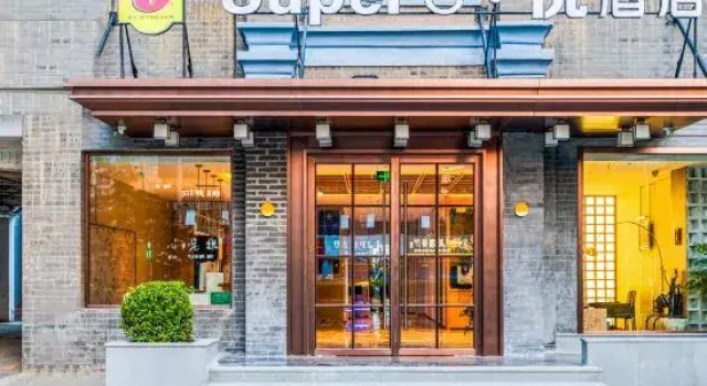 Super8 Yue Hotel (Beijing Wukesong Yuquan Road)