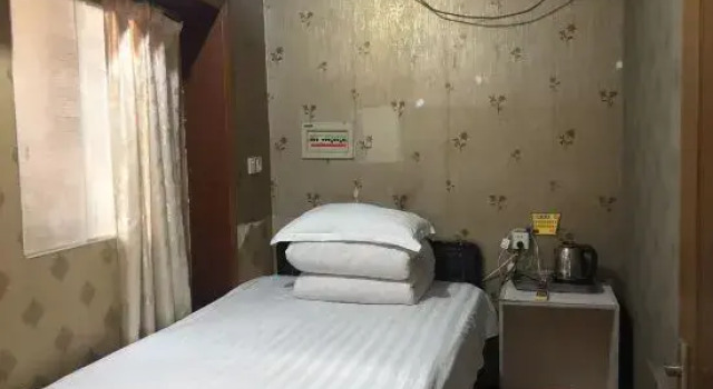 Номер Standard Yilan Hotel Shanghai