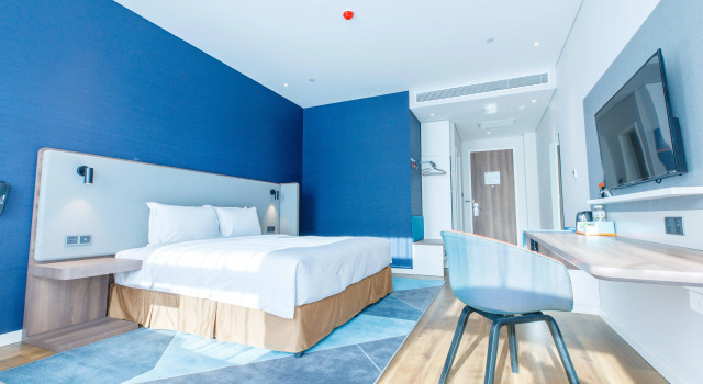 Holiday Inn Express Harbin Qunli by IHG