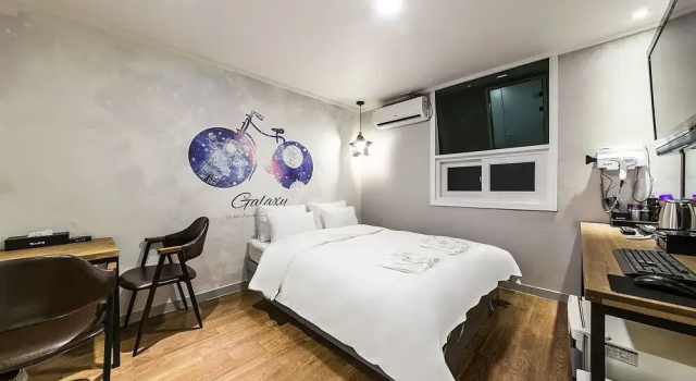 Ssum Hotel, Rezerwuj Hotel Hotele w Gangdong-Gu z parkingiem, Parking