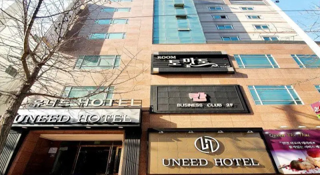 Suite Uneed Hotel