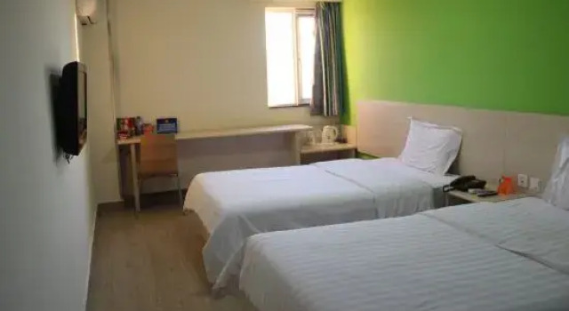 Tianmu Chain Hotel (Beijing Pingguoyuan branch), Rezerwuj Hotel Pekin Pekin, w pobliżu Beijing Shooting Range Hall