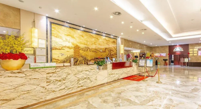 Hubei Konggang Business Hotel