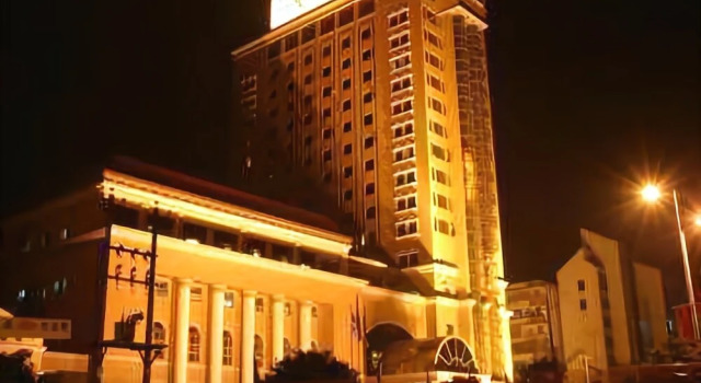 莆田华天金叶大酒店, Book Hotel Hoteller i Chengxiang med parkering, Parkering