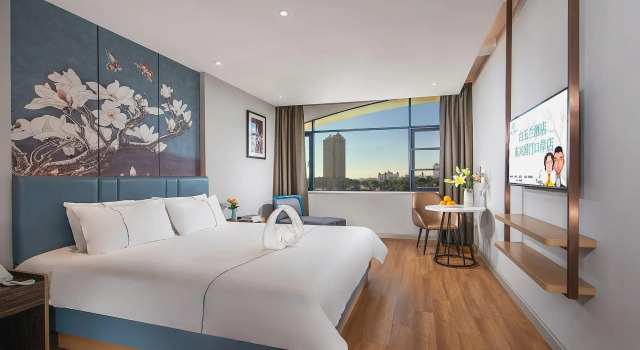 Magnotel Hotel (Dongxing Guomen Port), Rezerwuj Hotel Dongxing Guangxi