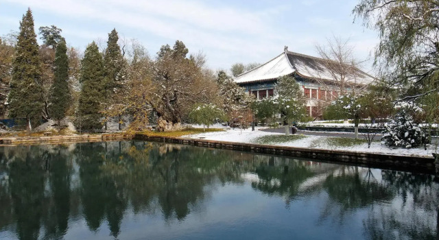 Chang'anfu Hotel(Nanmen store, Peking University), Reservar Hotel Pequim Beijing Province