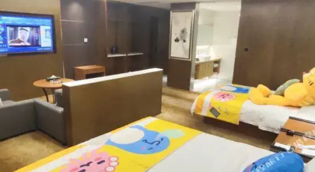 Люкс Aisi Hotel (Hanzhong Tea City)