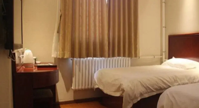 Greentree Inn Beijing Daxing District Lucheng Express Hotel, Book Hotel Hoteller i Beijing Province med parkering, Parkering