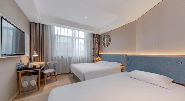 Homeinn · neo (Hangzhou QianTang  Yipeng Subway Station), Prenota Hotel Qiantang Cina