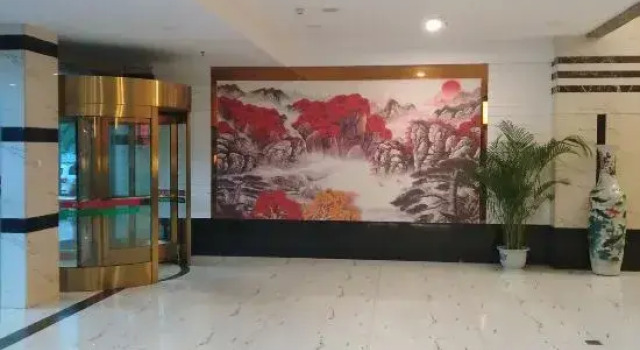 Wannianqing Business Hotel, Varaa Hotelli Xinyu Jiangxi